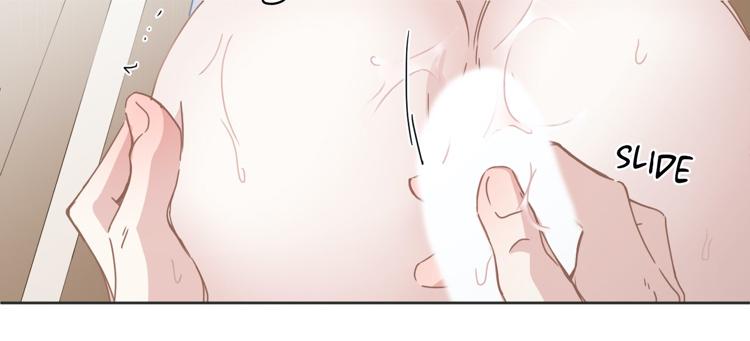 BL Motel Chapter 79 - HolyManga.Net