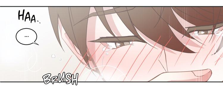 BL Motel Chapter 79 - HolyManga.Net