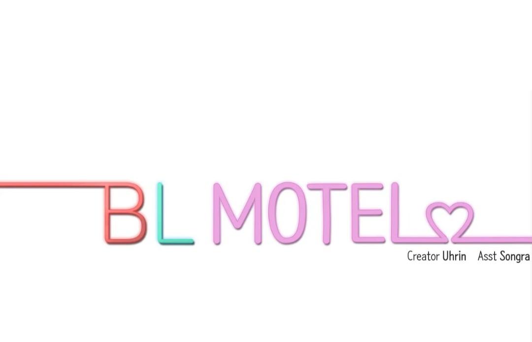 BL Motel Chapter 82 - HolyManga.Net
