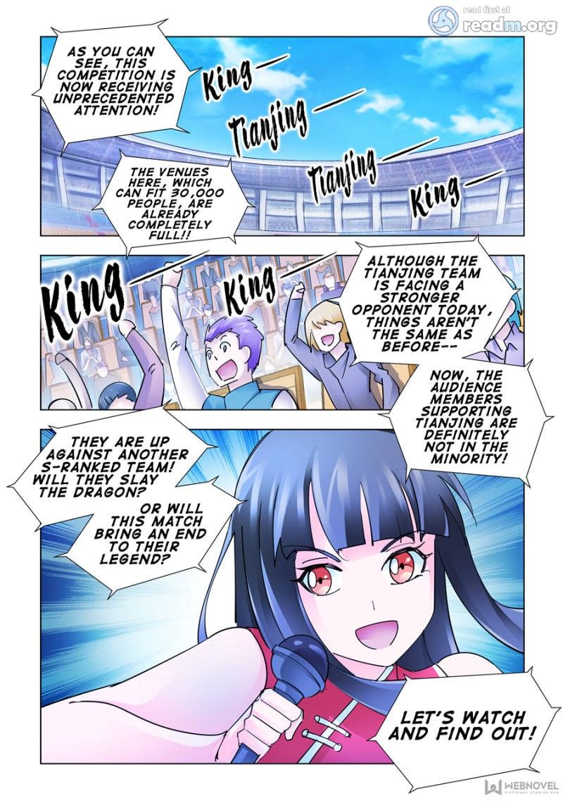 BL Motel Chapter 85 - HolyManga.Net