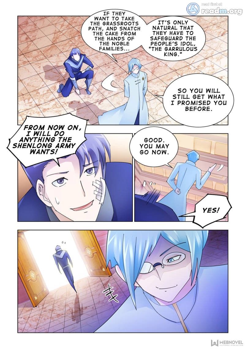 BL Motel Chapter 85 - HolyManga.Net