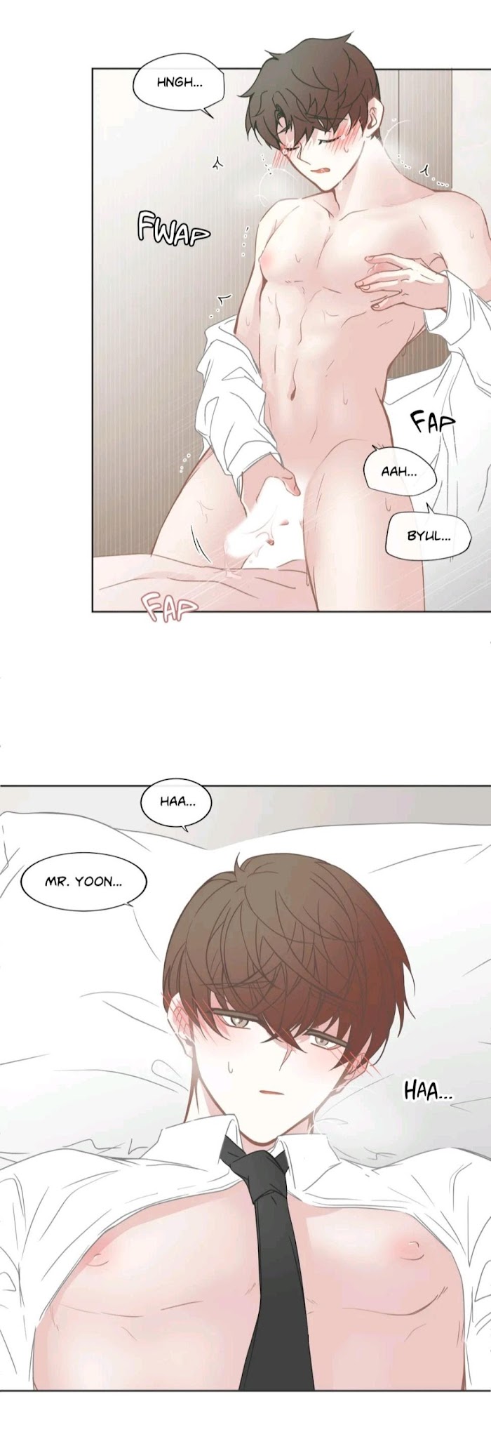 BL Motel Chapter 122 - HolyManga.Net