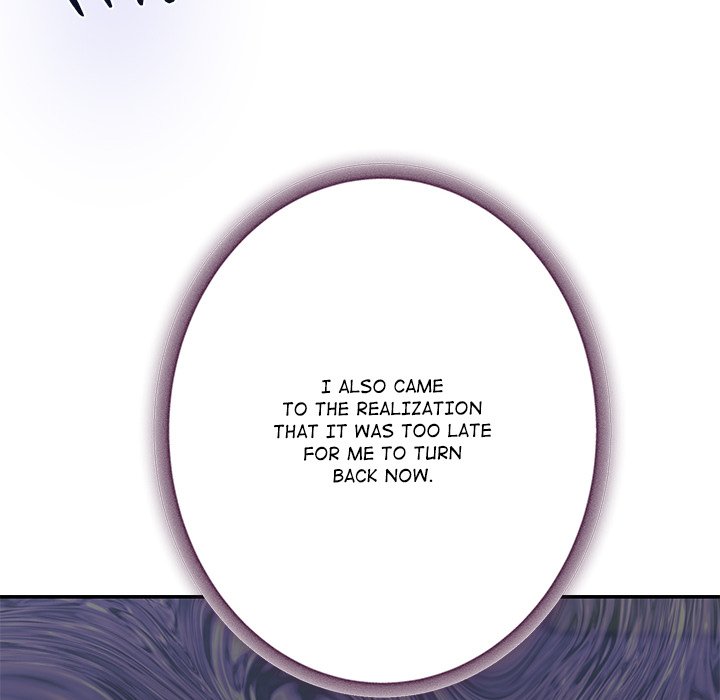 God of Pleasure Chapter 49 - HolyManga.Net