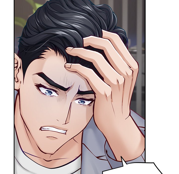 God of Pleasure Chapter 51 - HolyManga.Net