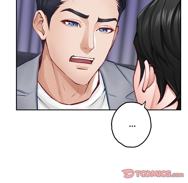 God of Pleasure Chapter 51 - HolyManga.Net