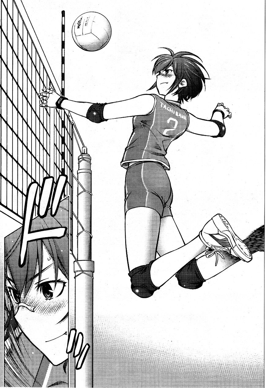 Do You Like Big Girls Chapter 1 - HolyManga.Net