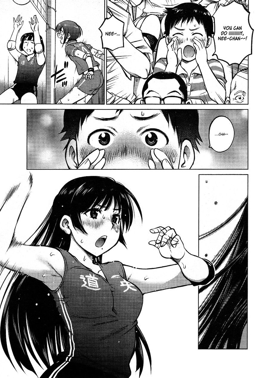 Do You Like Big Girls Chapter 1 - HolyManga.Net