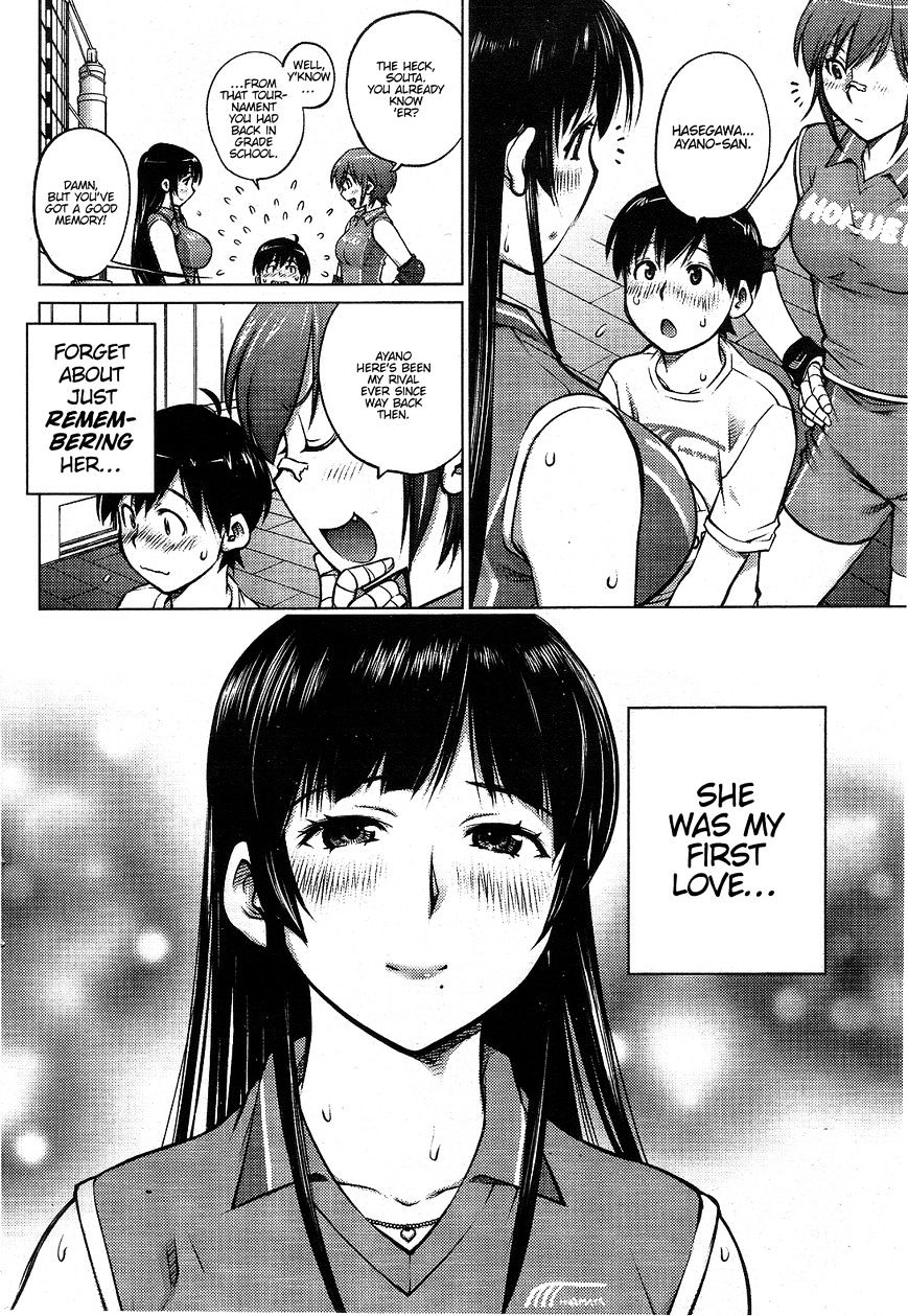 Do You Like Big Girls Chapter 1 - HolyManga.Net