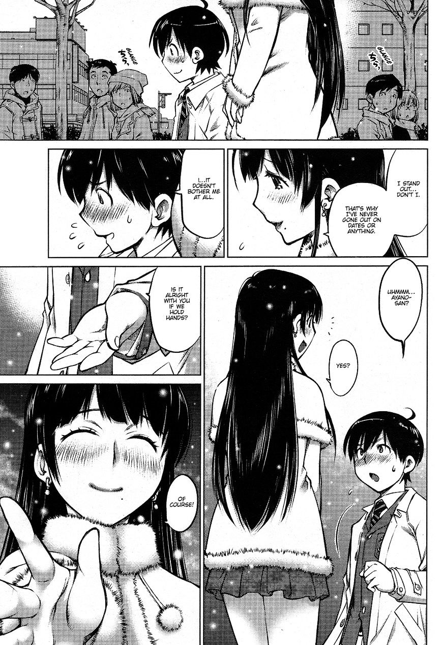 Do You Like Big Girls Chapter 1 - HolyManga.Net