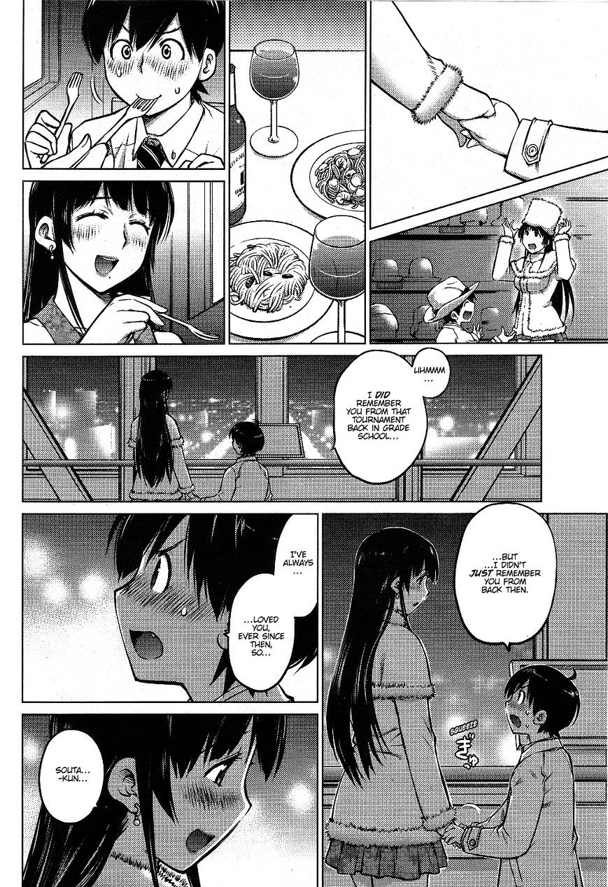 Do You Like Big Girls Chapter 1 - HolyManga.Net