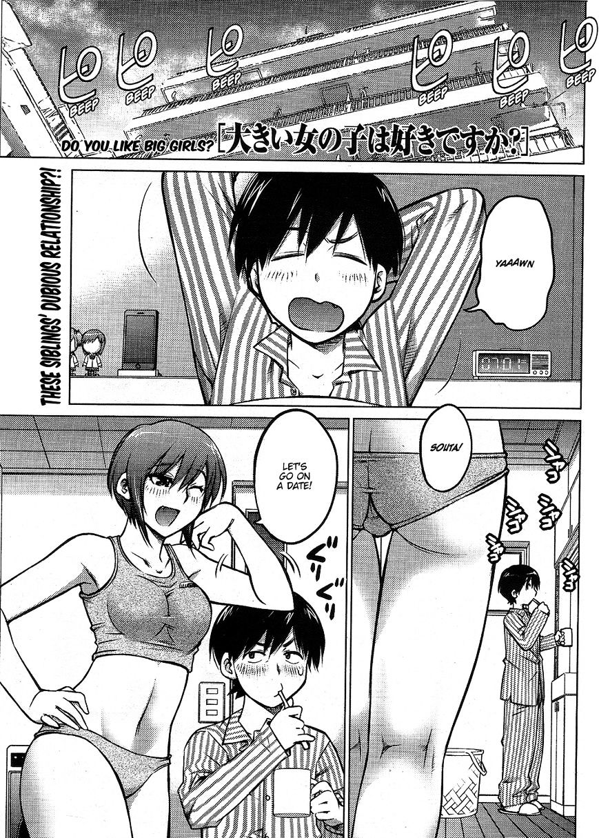 Do You Like Big Girls Chapter 1 - HolyManga.Net