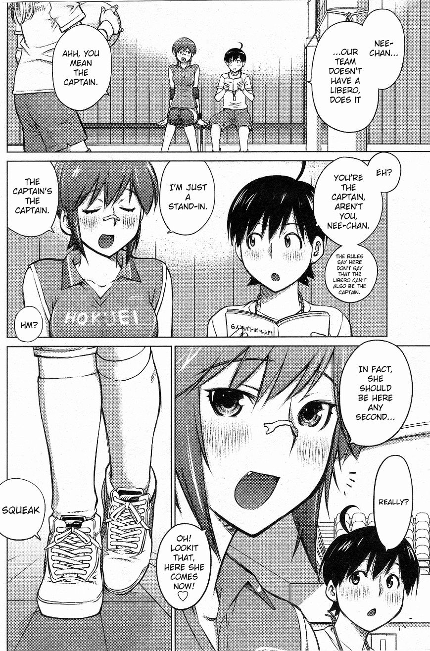 Do You Like Big Girls Chapter 3 - HolyManga.Net