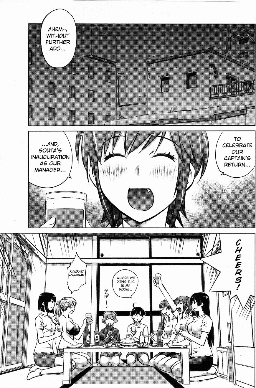 Do You Like Big Girls Chapter 3 - HolyManga.Net