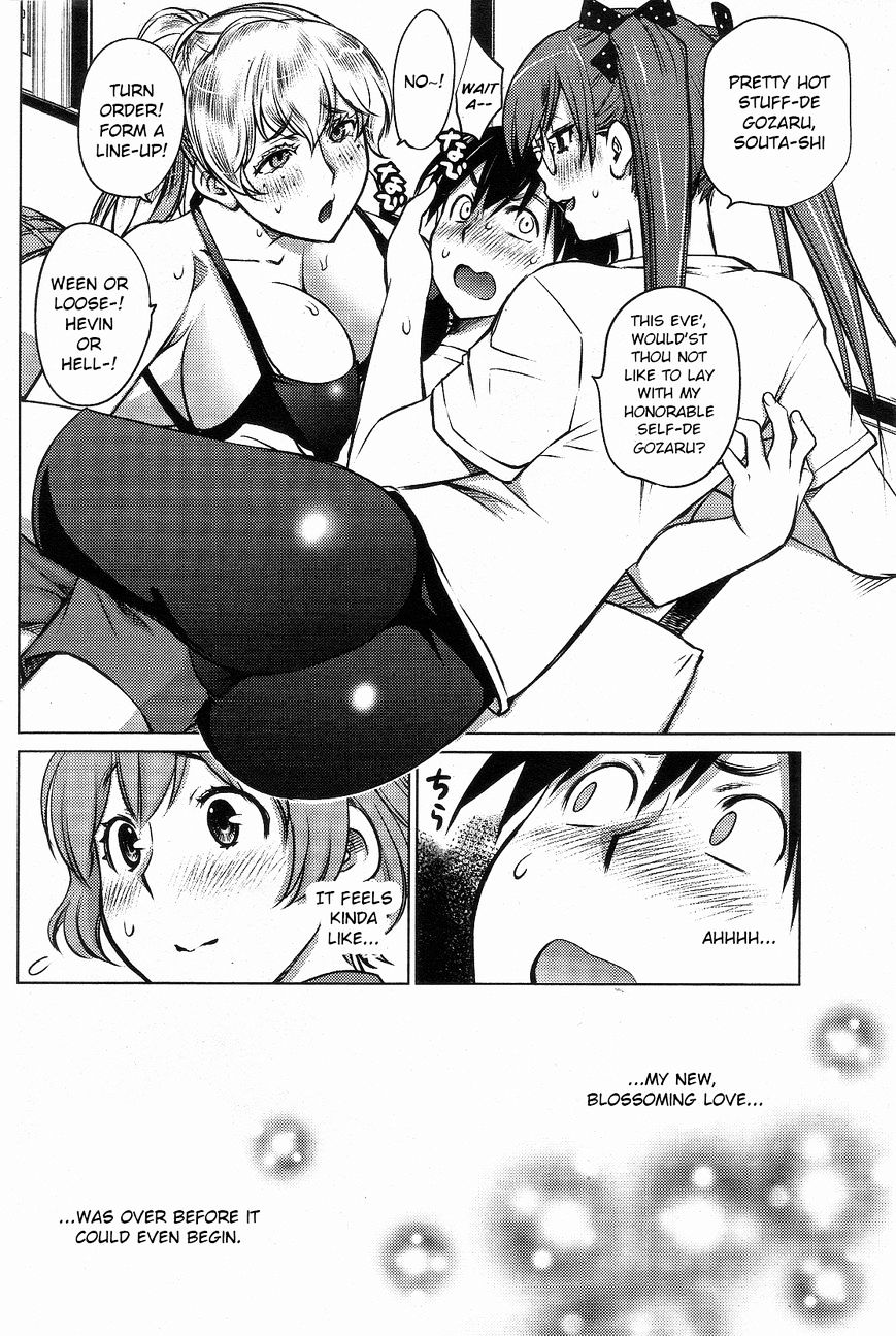 Do You Like Big Girls Chapter 3 - HolyManga.Net