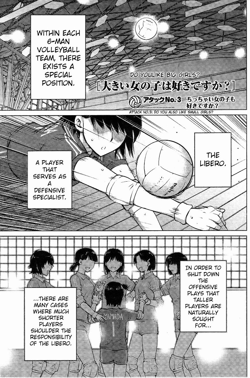 Do You Like Big Girls Chapter 3 - HolyManga.Net