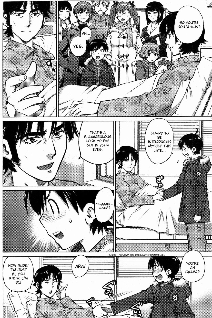 Do You Like Big Girls Chapter 3 - HolyManga.Net