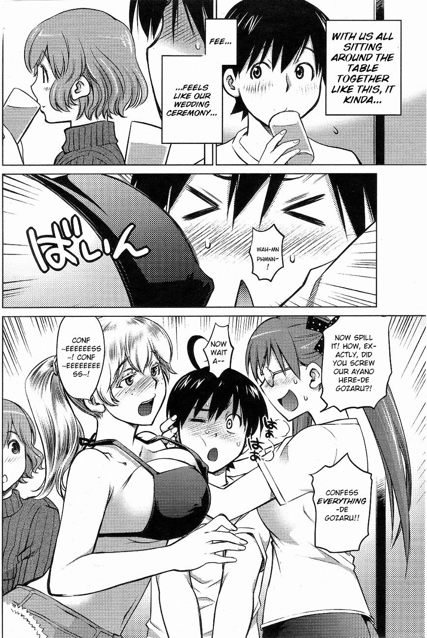 Do You Like Big Girls Chapter 3 - HolyManga.Net