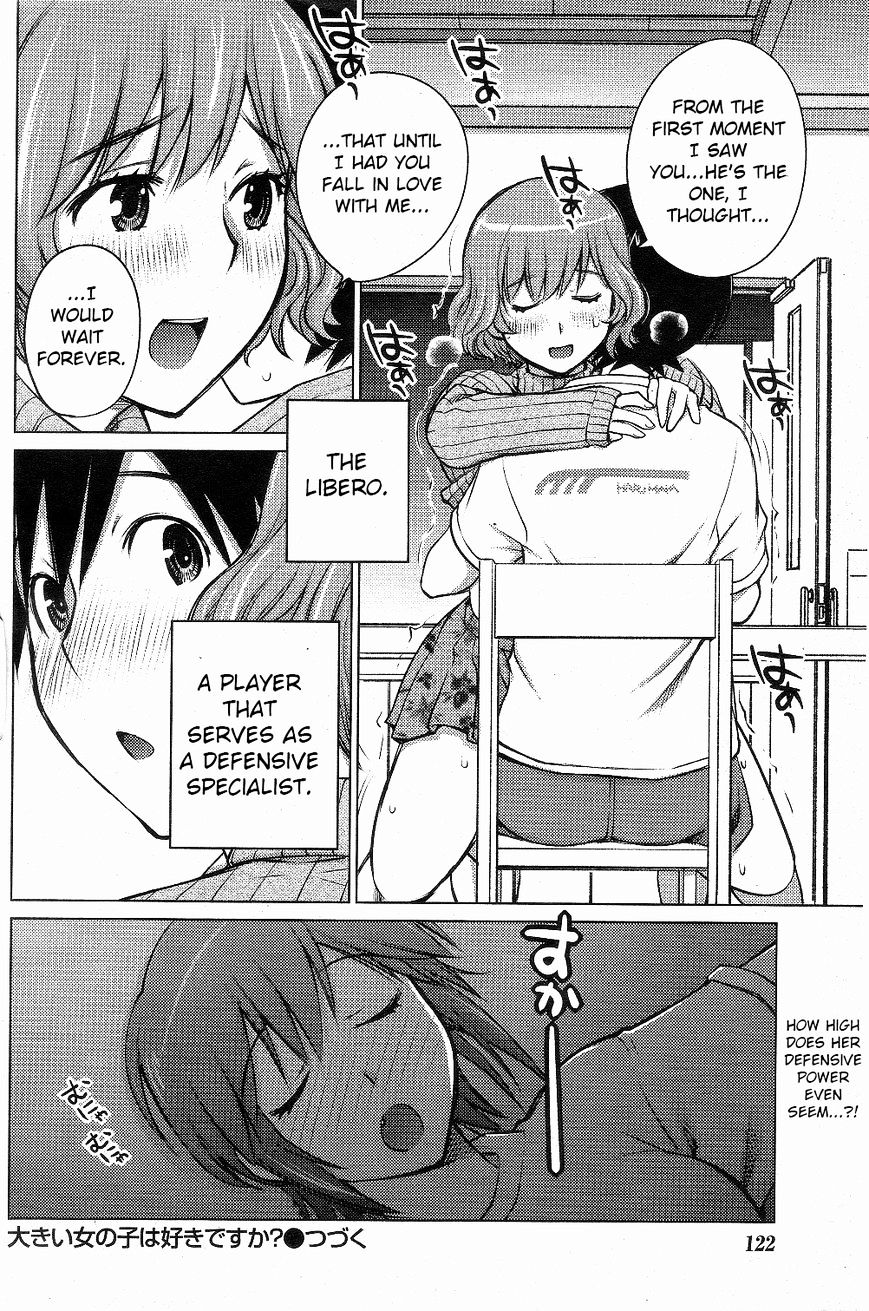 Do You Like Big Girls Chapter 3 - HolyManga.Net