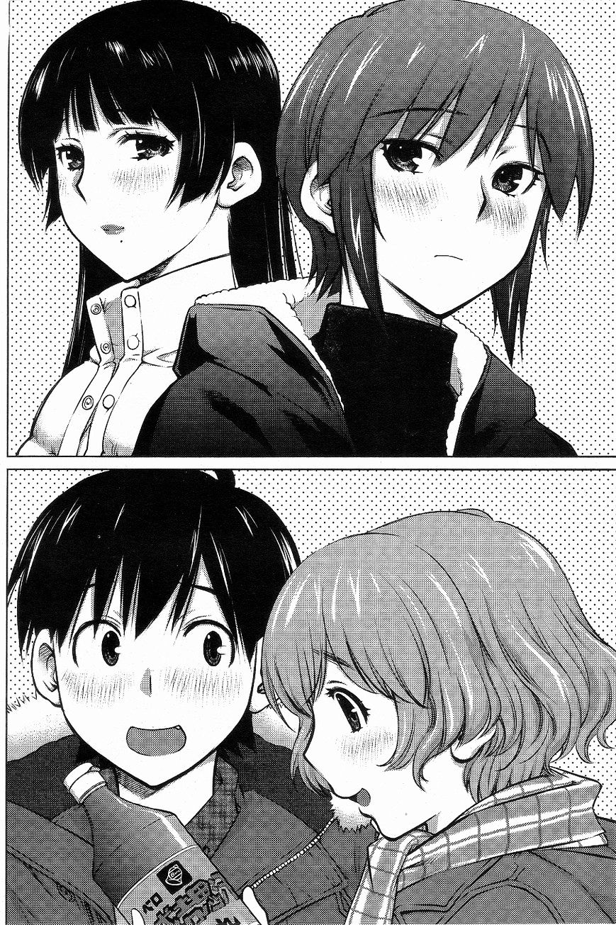 Do You Like Big Girls Chapter 3 - HolyManga.Net