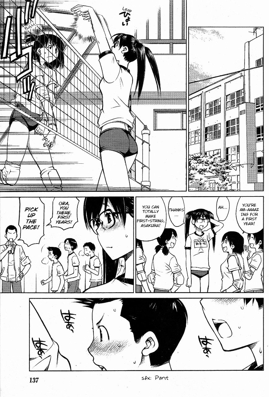 Do You Like Big Girls Chapter 4 - HolyManga.Net