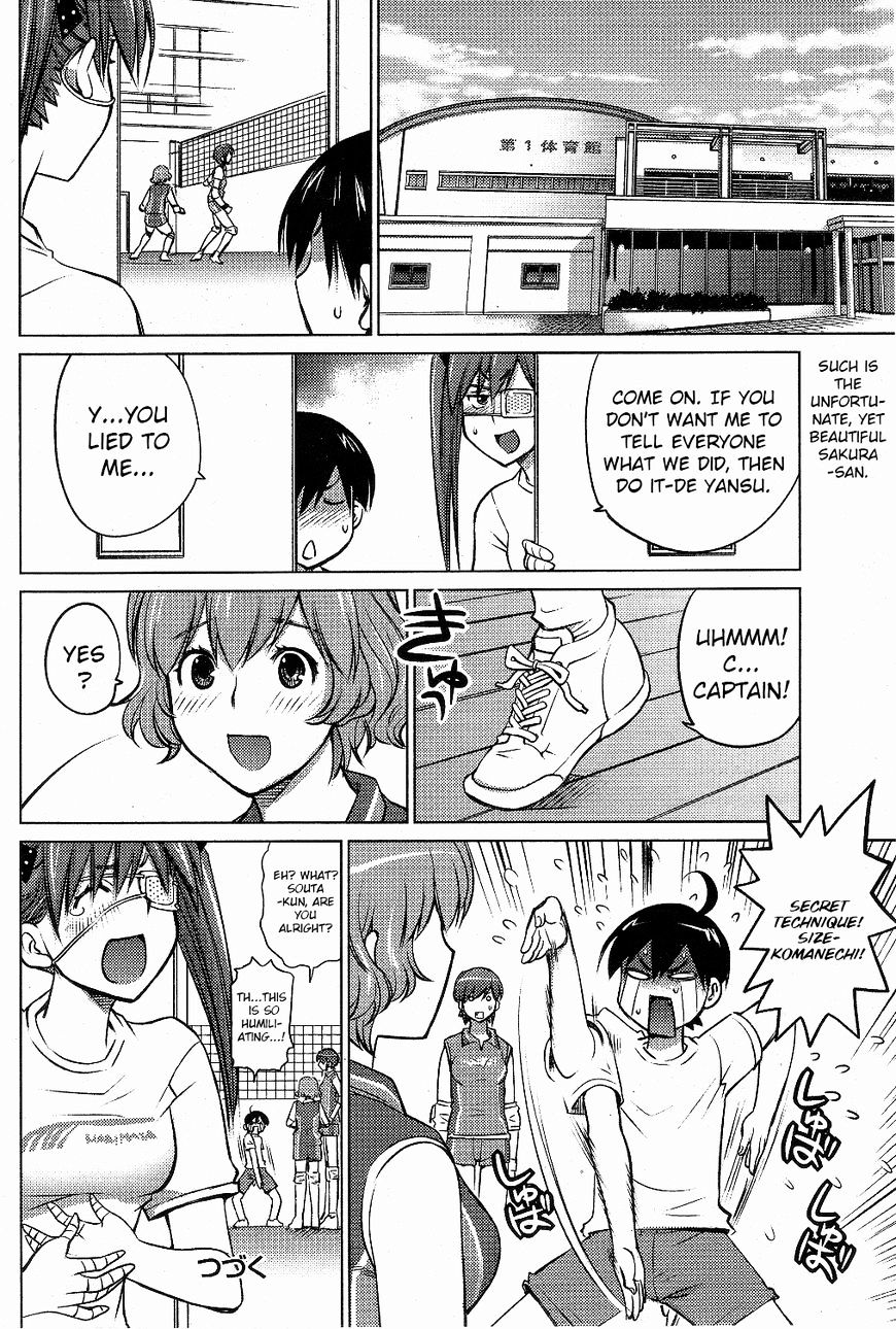 Do You Like Big Girls Chapter 4 - HolyManga.Net