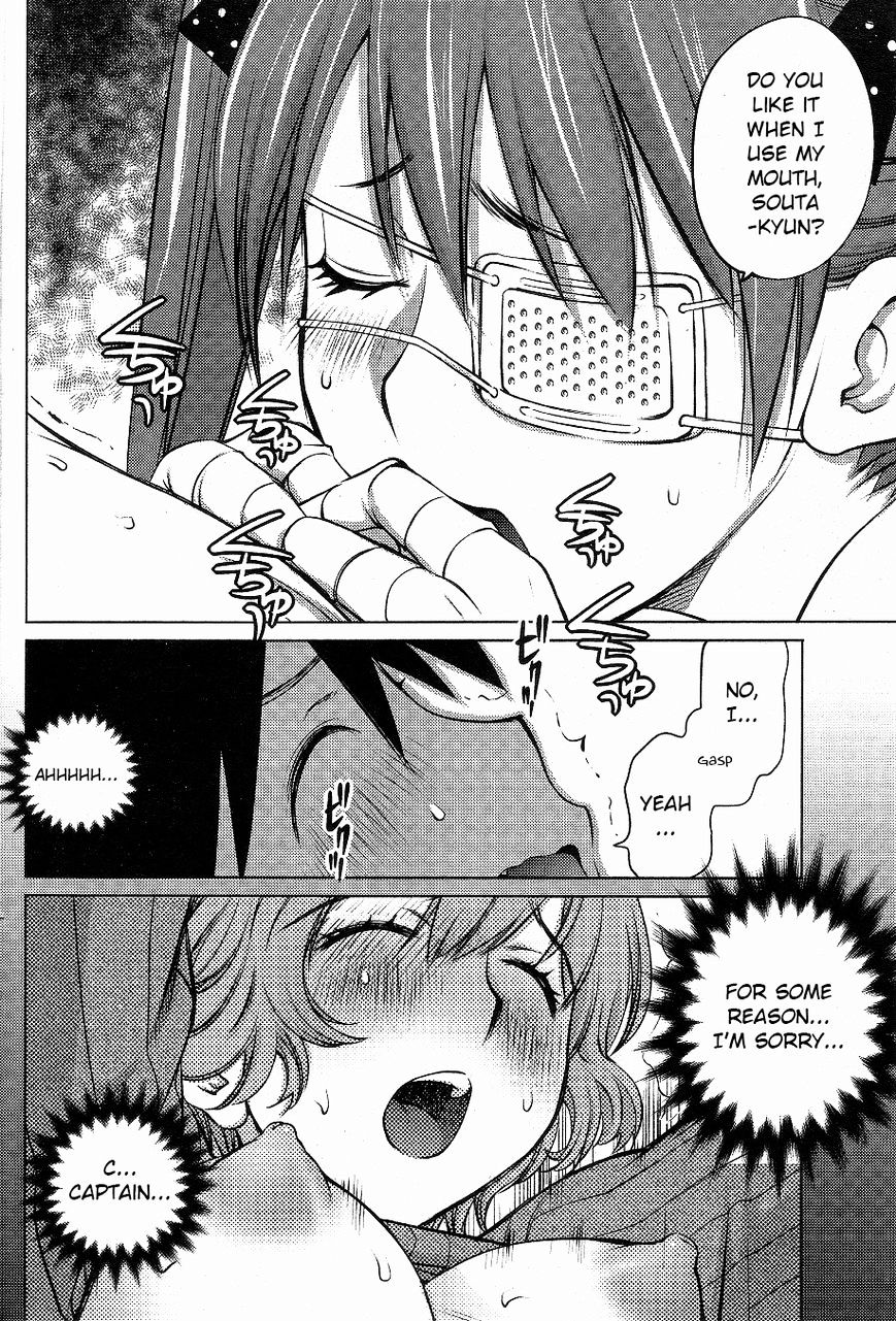 Do You Like Big Girls Chapter 4 - HolyManga.Net