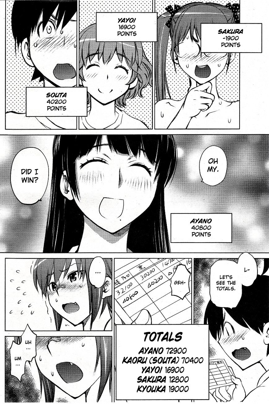 Do You Like Big Girls Chapter 5 - HolyManga.Net
