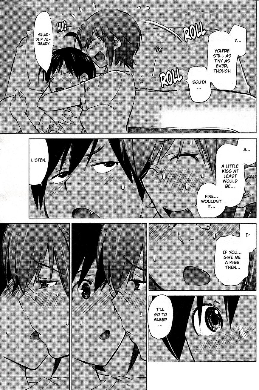 Do You Like Big Girls Chapter 5 - HolyManga.Net