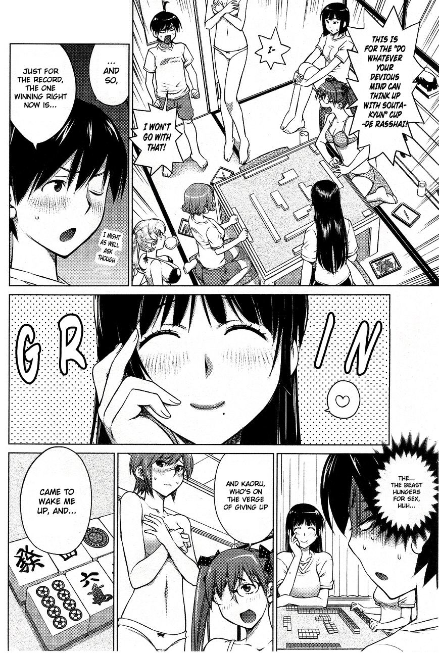 Do You Like Big Girls Chapter 5 - HolyManga.Net