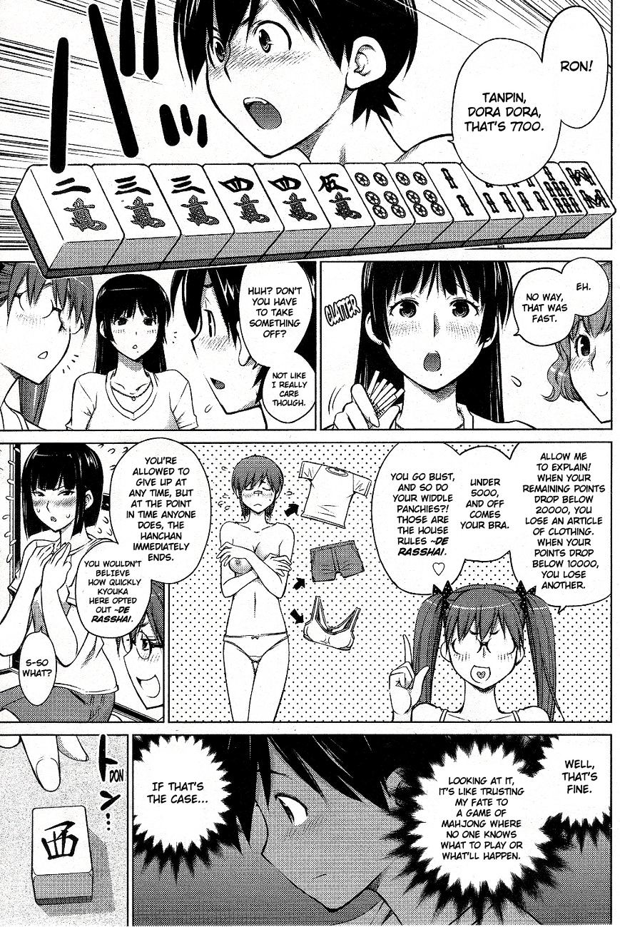 Do You Like Big Girls Chapter 5 - HolyManga.Net