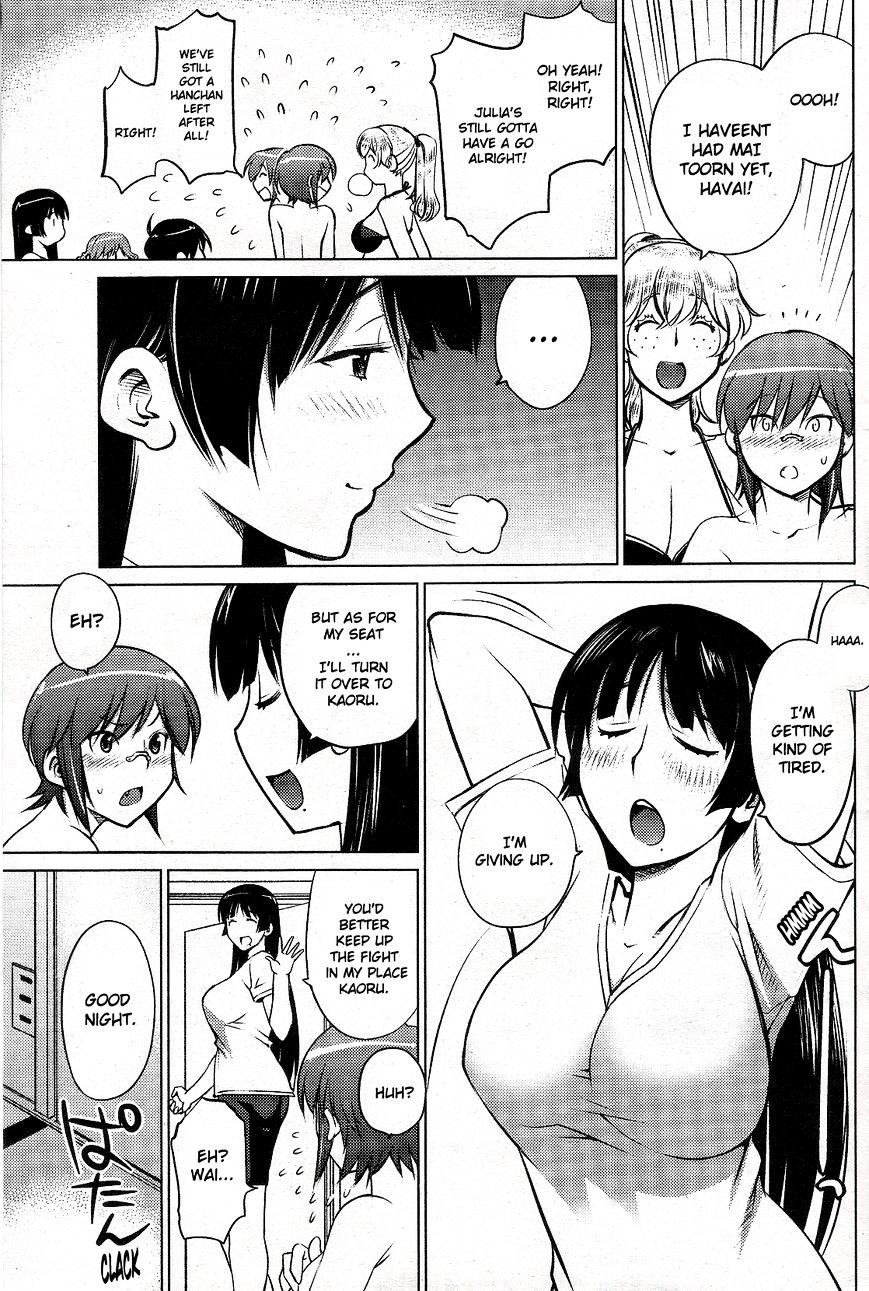 Do You Like Big Girls Chapter 5 - HolyManga.Net
