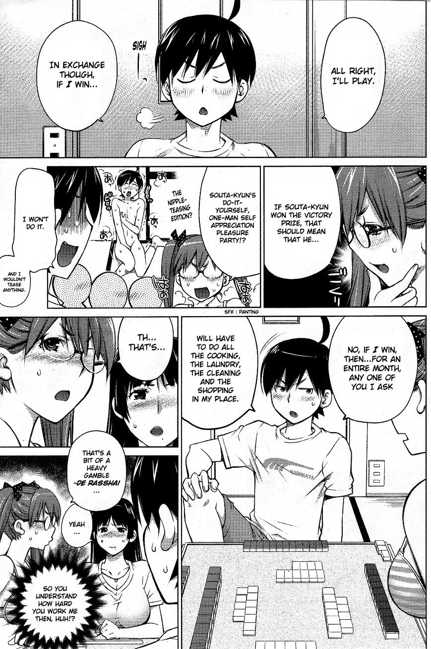 Do You Like Big Girls Chapter 5 - HolyManga.Net