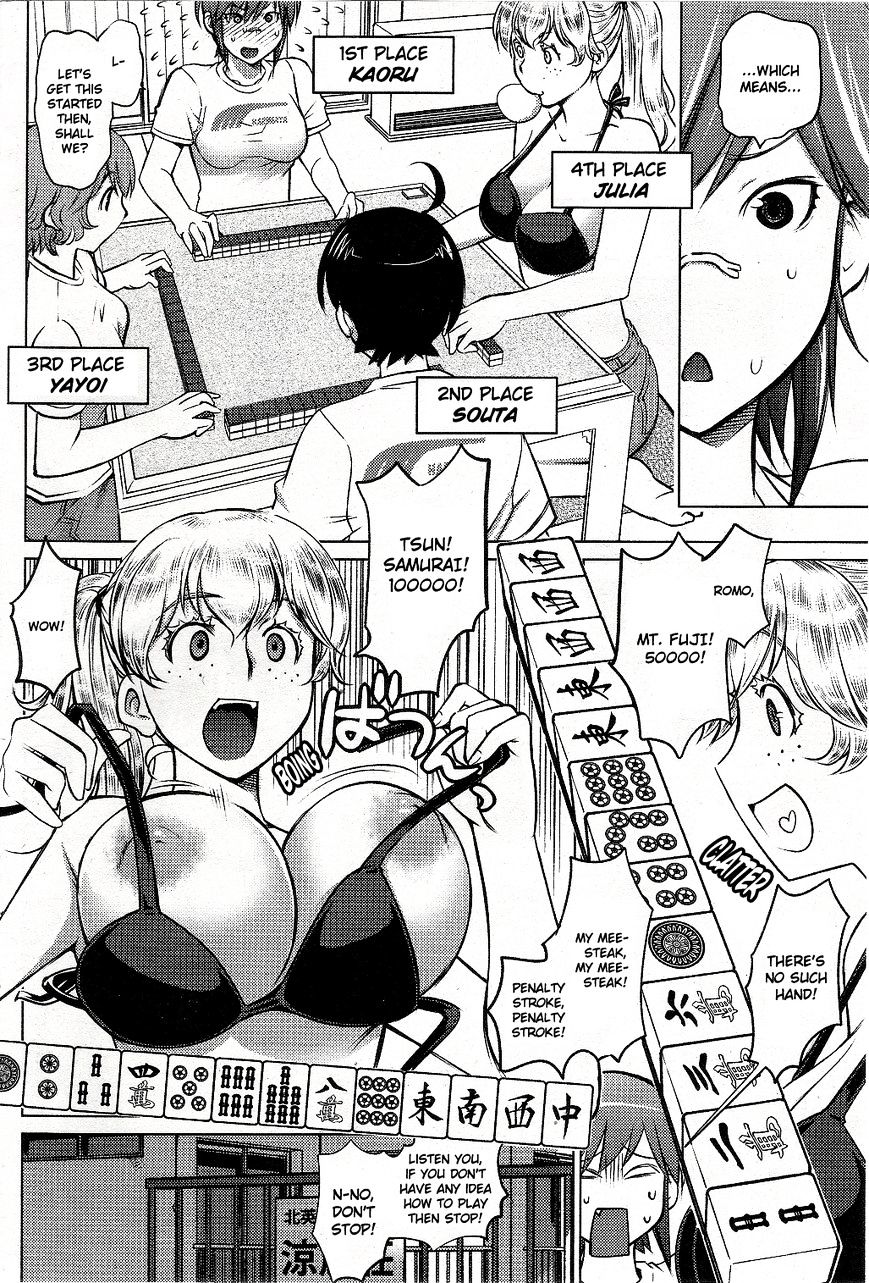 Do You Like Big Girls Chapter 5 - HolyManga.Net