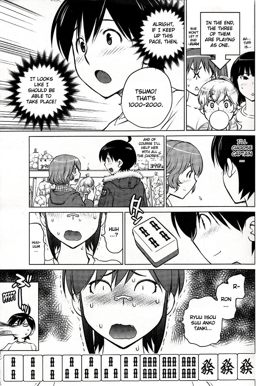 Do You Like Big Girls Chapter 5 - HolyManga.Net