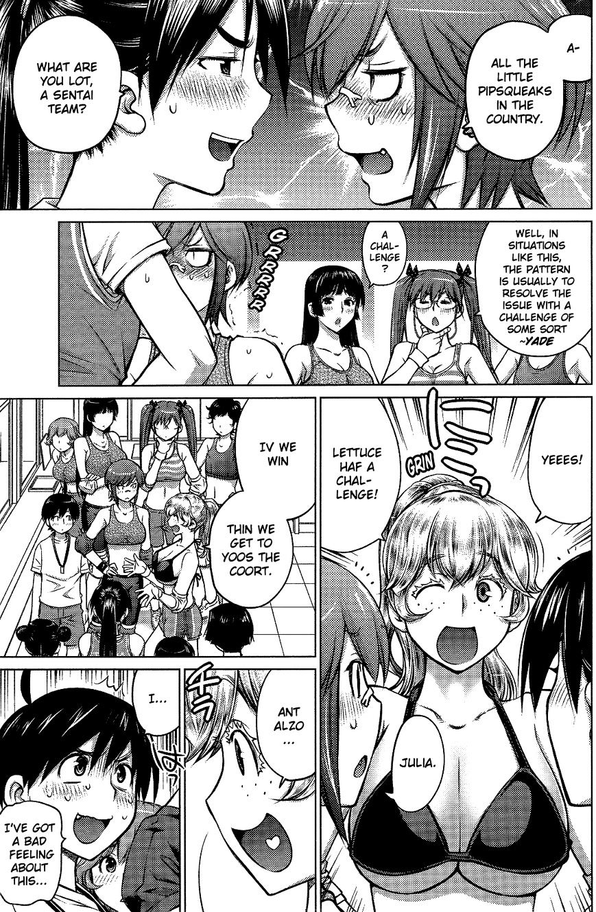 Do You Like Big Girls Chapter 7 - HolyManga.Net