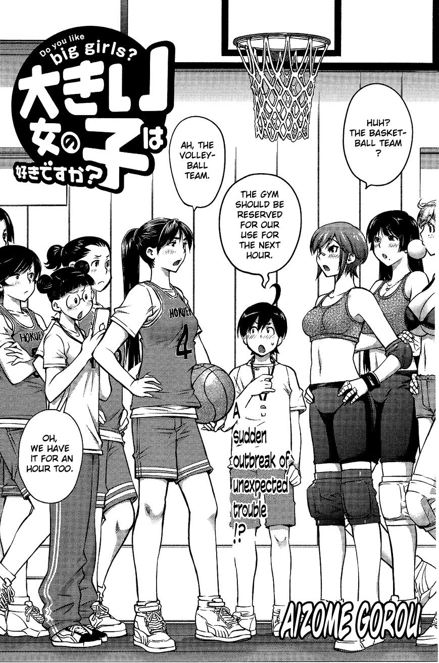 Do You Like Big Girls Chapter 7 - HolyManga.Net