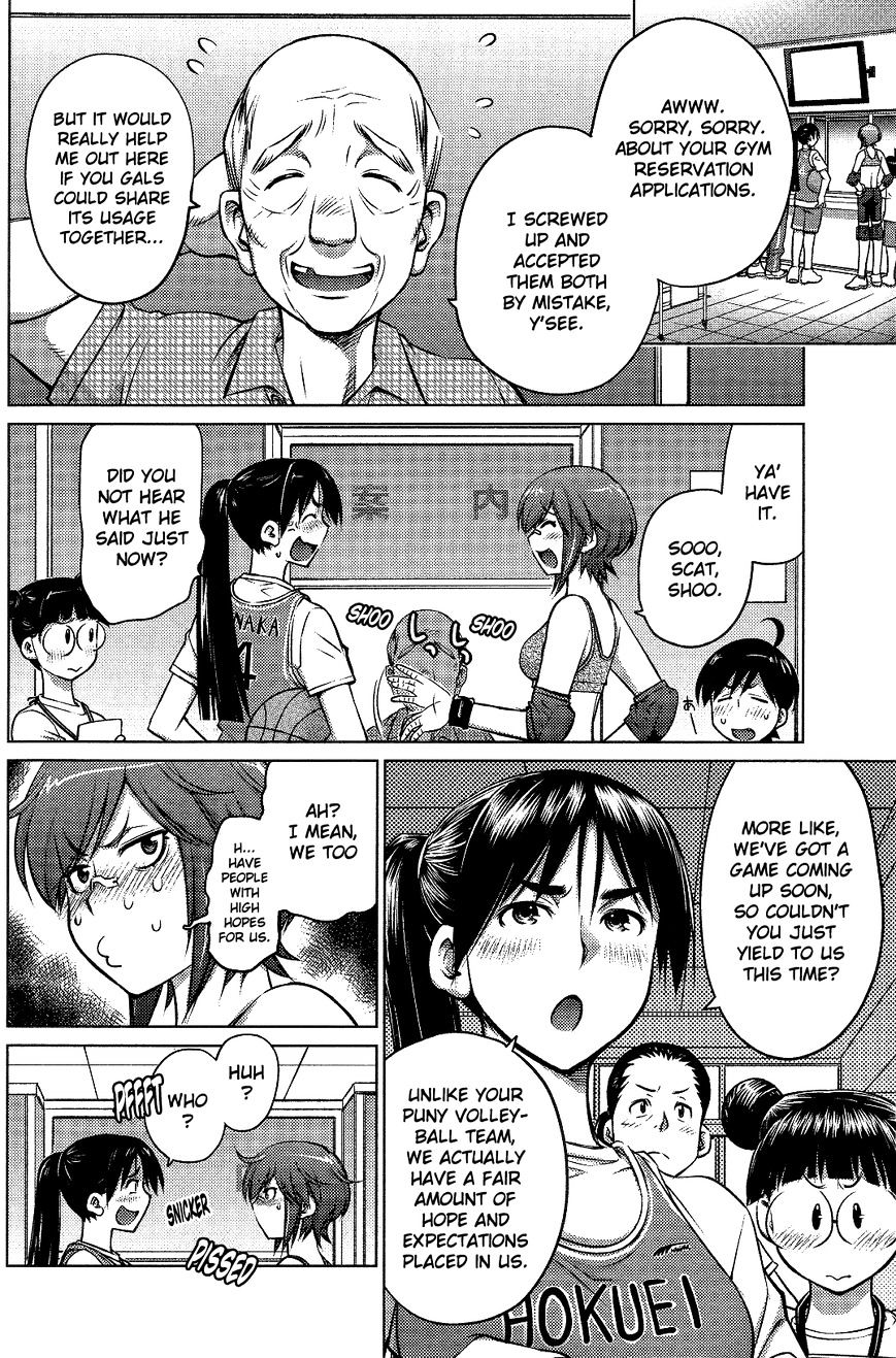 Do You Like Big Girls Chapter 7 - HolyManga.Net