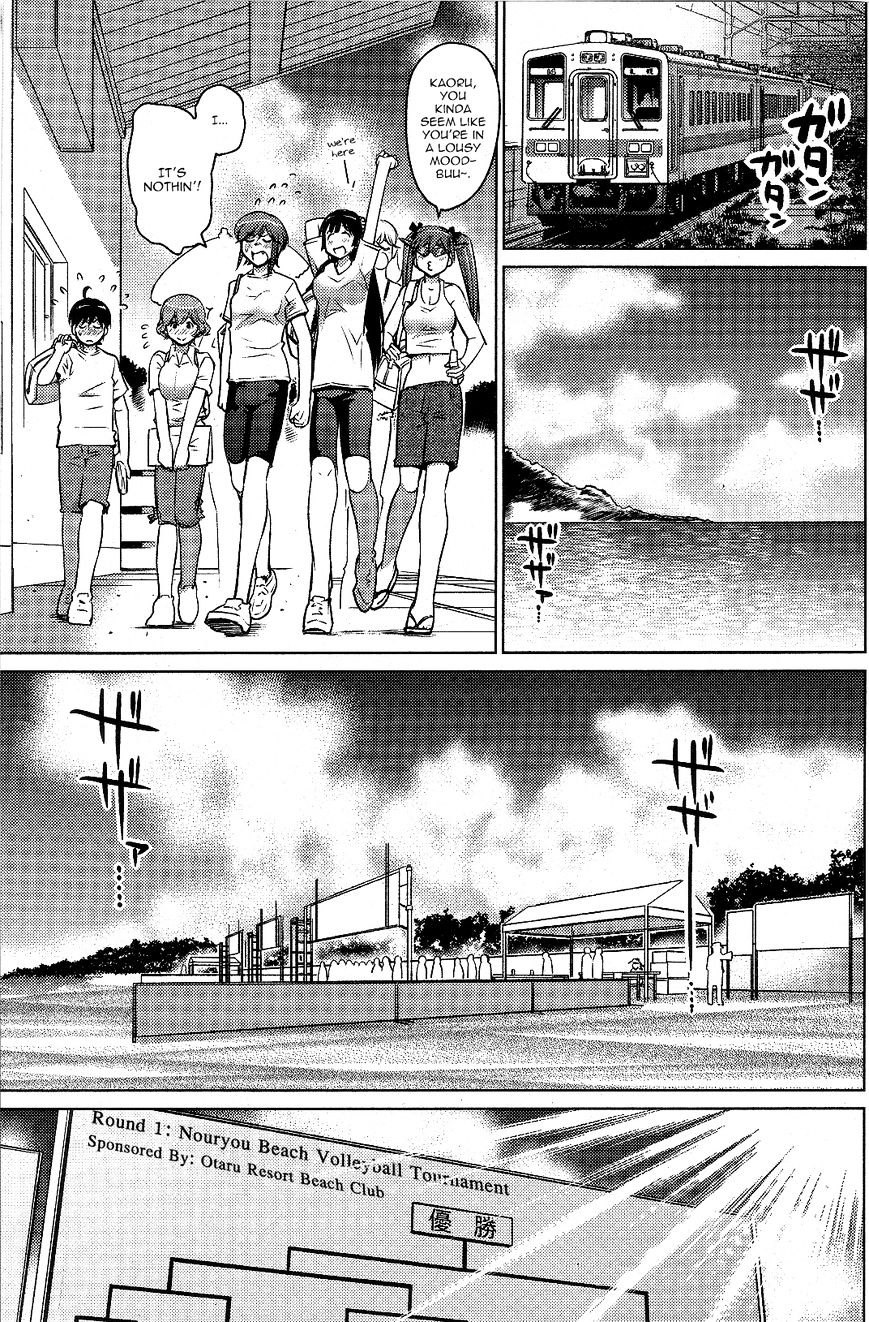 Do You Like Big Girls Chapter 8 - HolyManga.Net