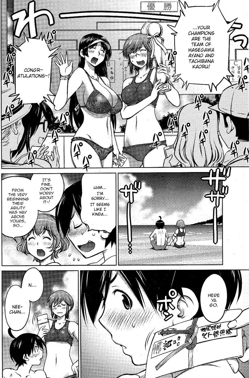 Do You Like Big Girls Chapter 8 - HolyManga.Net