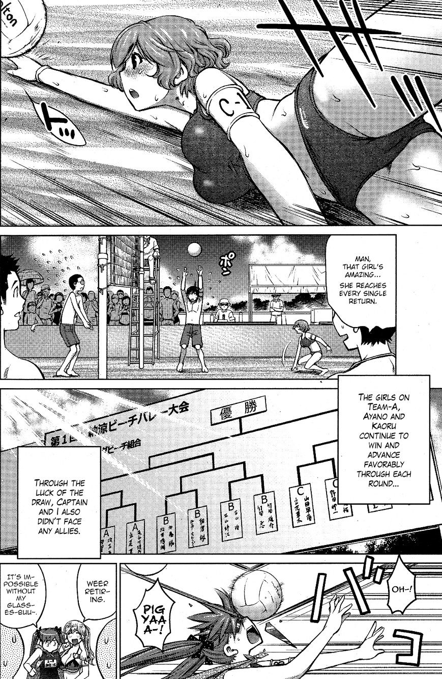 Do You Like Big Girls Chapter 8 - HolyManga.Net
