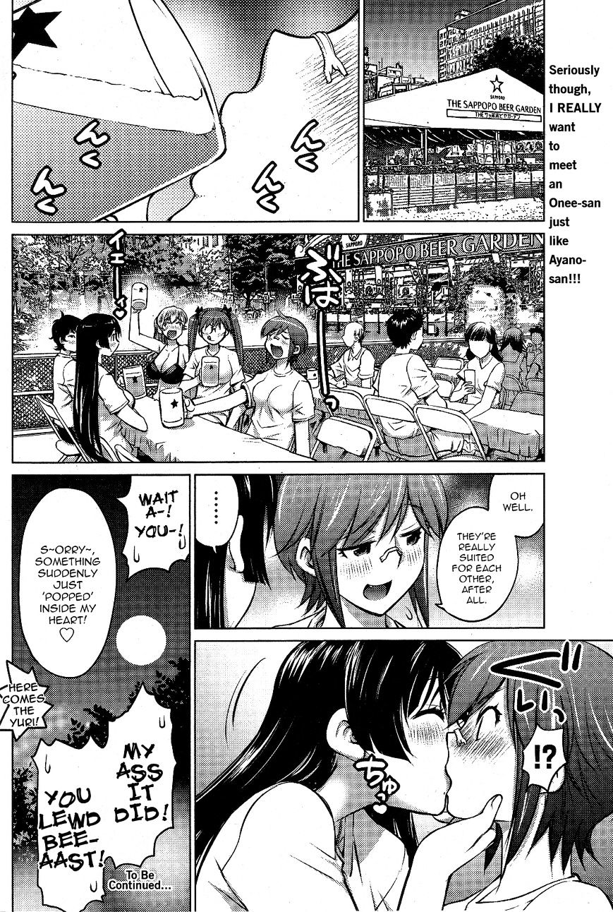 Do You Like Big Girls Chapter 8 - HolyManga.Net