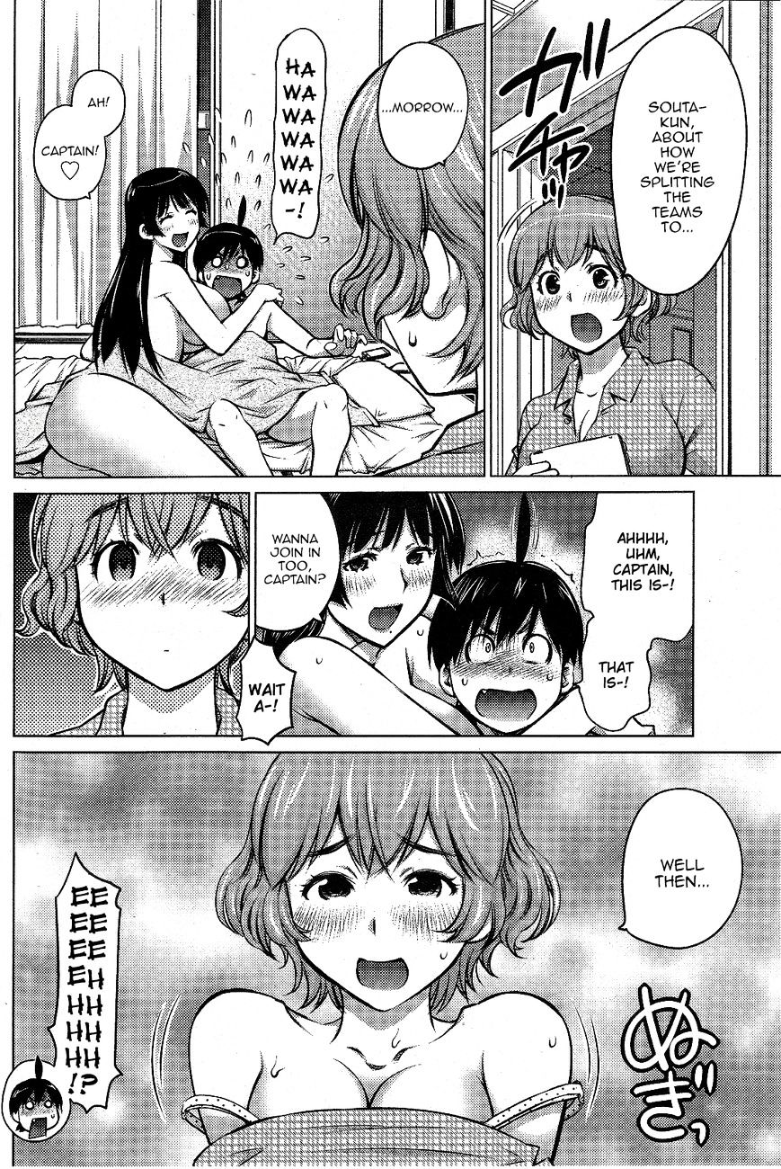 Do You Like Big Girls Chapter 8 - HolyManga.Net