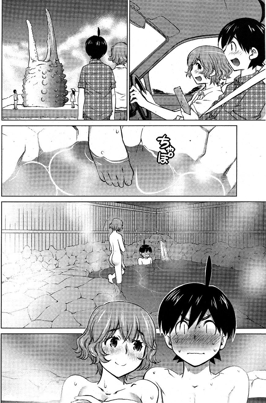 Do You Like Big Girls Chapter 8 - HolyManga.Net