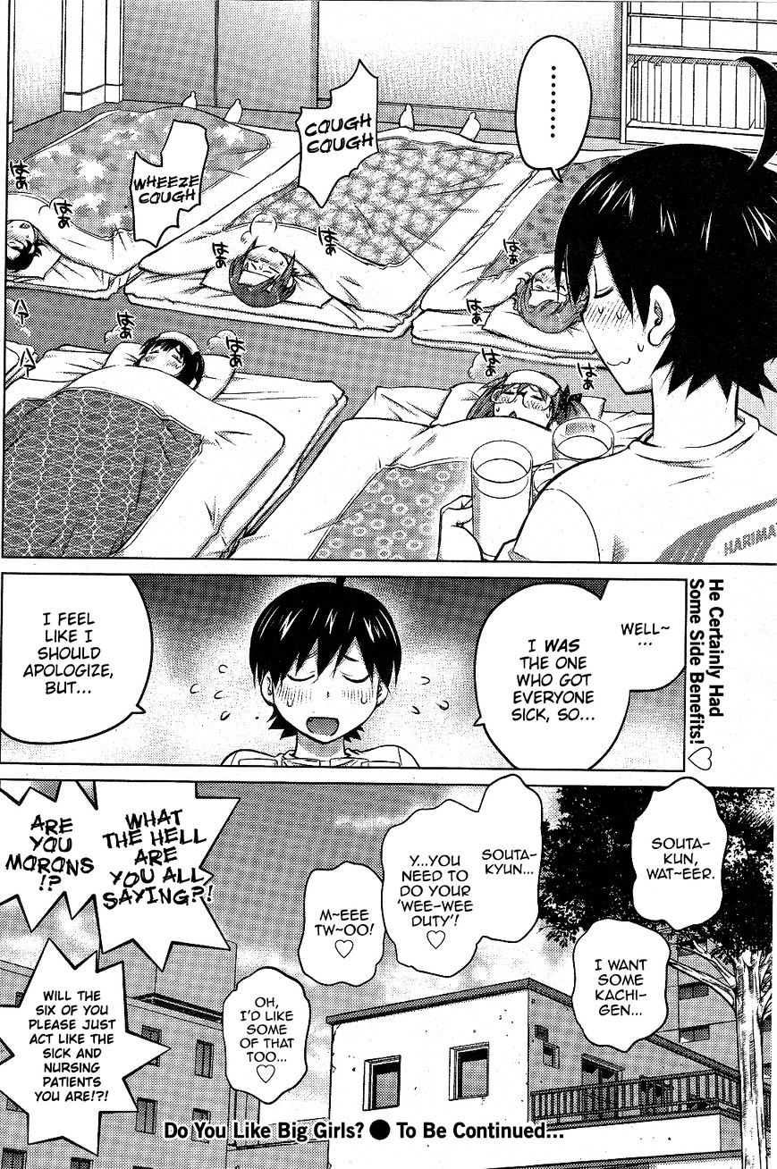 Do You Like Big Girls Chapter 9 - HolyManga.Net