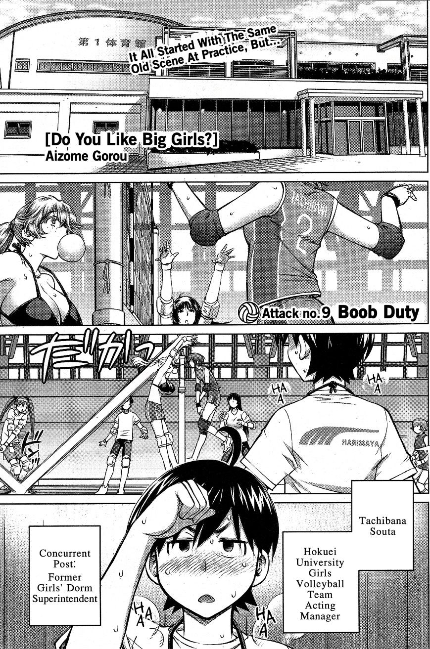 Do You Like Big Girls Chapter 9 - HolyManga.Net