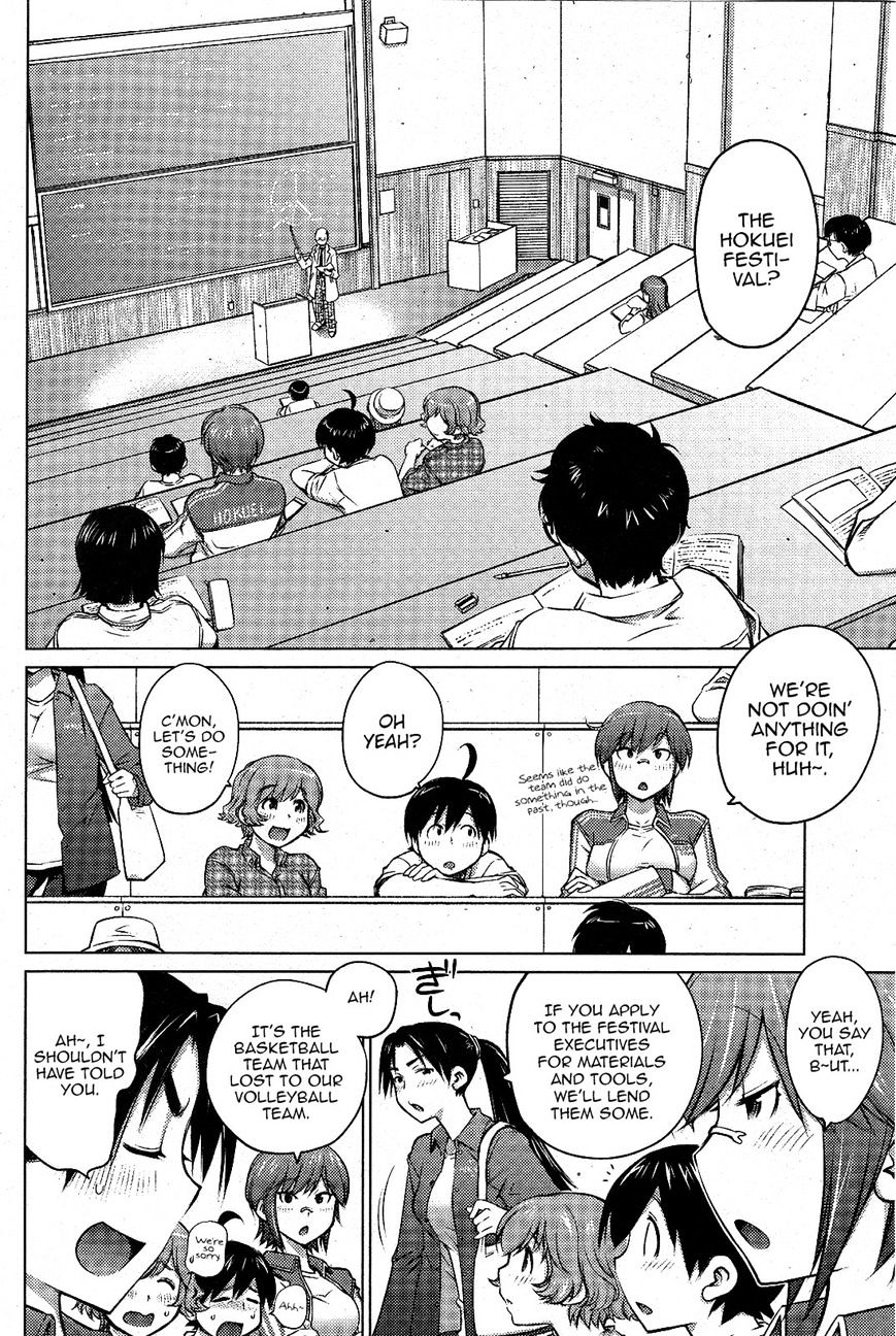 Do You Like Big Girls Chapter 11 - HolyManga.Net