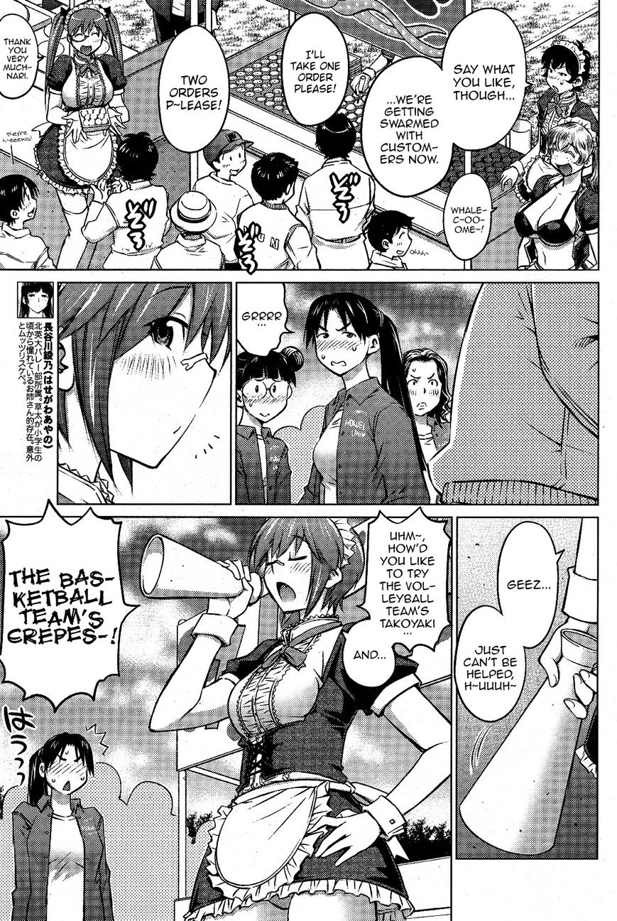 Do You Like Big Girls Chapter 11 - HolyManga.Net