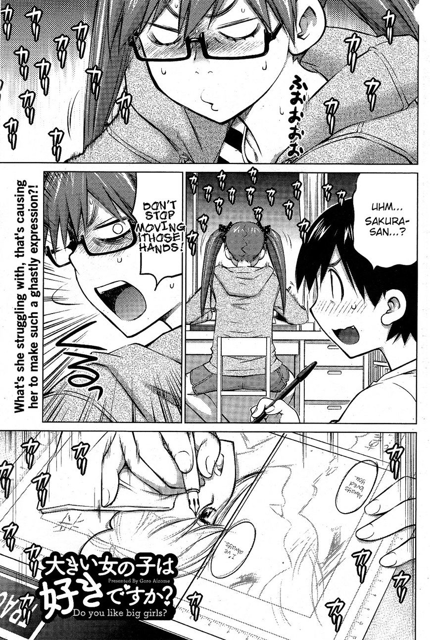 Do You Like Big Girls Chapter 11 - HolyManga.Net