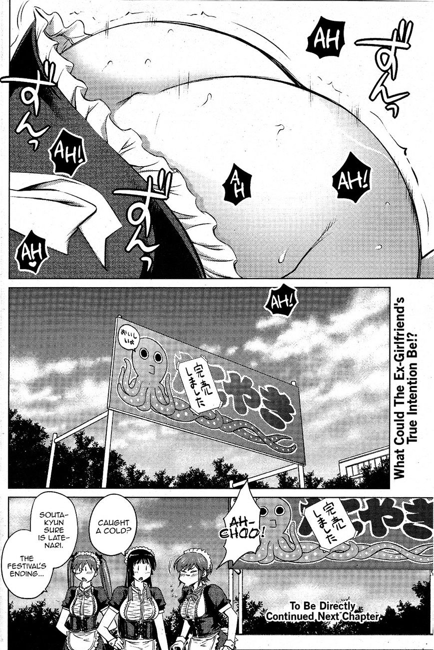 Do You Like Big Girls Chapter 11 - HolyManga.Net