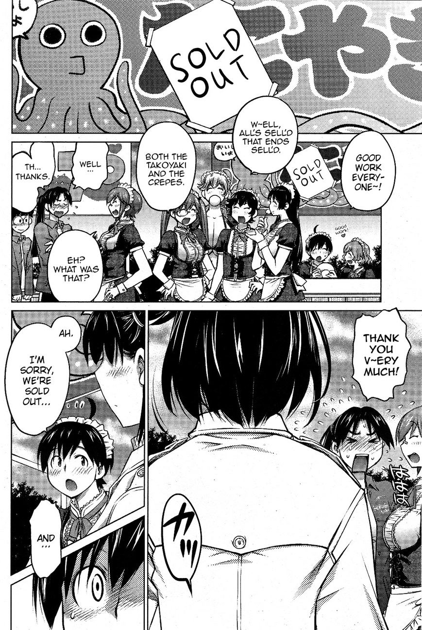 Do You Like Big Girls Chapter 11 - HolyManga.Net